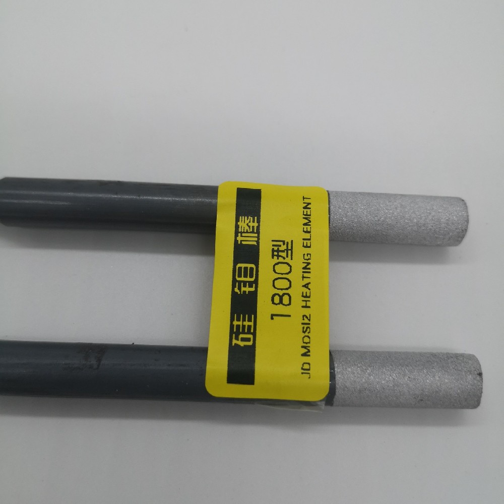 heating element